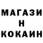 Амфетамин 97% Flaction
