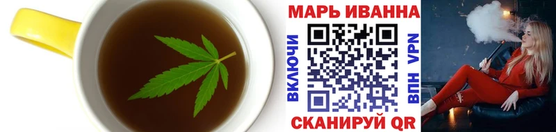 Купить  Ленинградская  Canna-Cookies конопля 