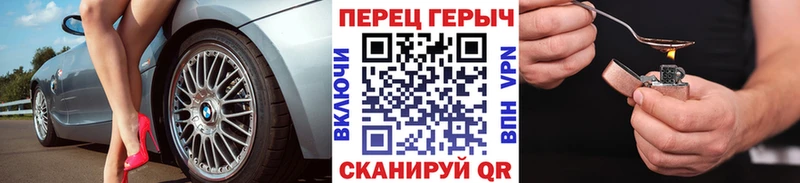 Купить  Ленинградская  ГЕРОИН афганец 