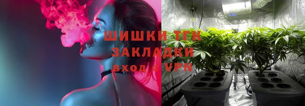 прущая мука Баксан