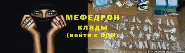 дмт Аркадак