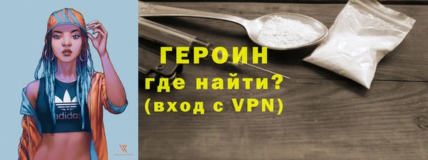 PSILOCYBIN Арсеньев