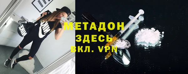 прущая мука Баксан