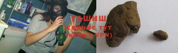 скорость mdpv Балахна