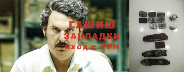 прущая мука Баксан