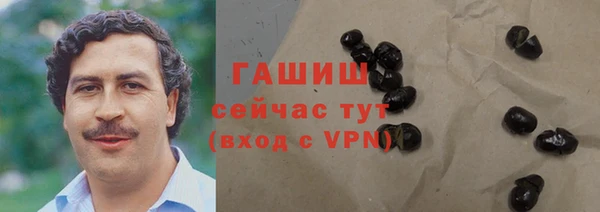 прущая мука Баксан