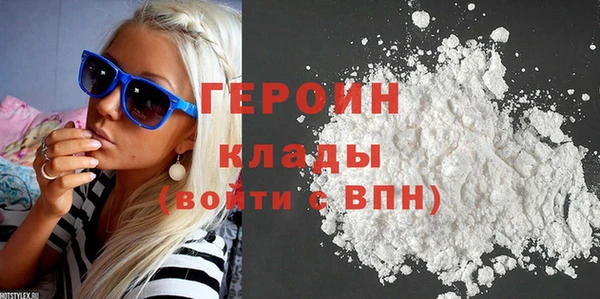 PSILOCYBIN Балабаново