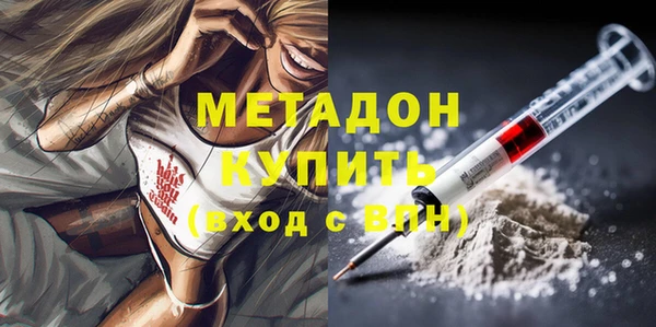 PSILOCYBIN Балабаново