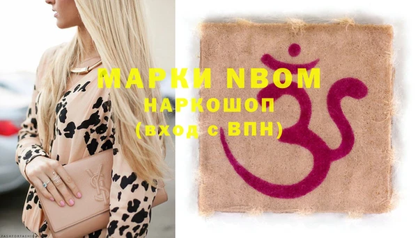 прущая мука Баксан