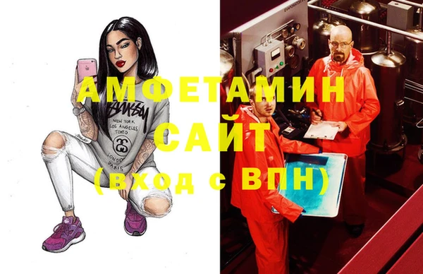 прущая мука Баксан
