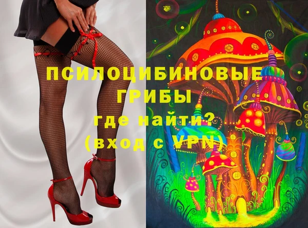 прущая мука Баксан