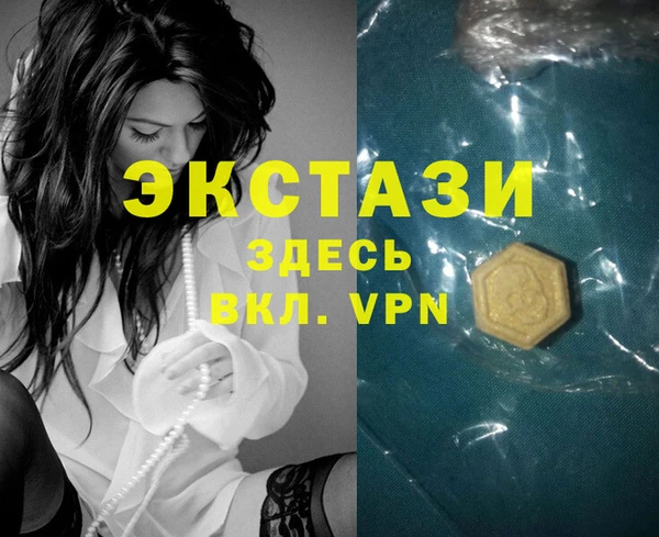 прущая мука Баксан