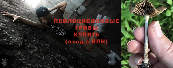 скорость mdpv Балахна