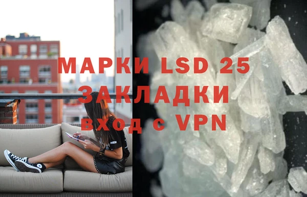 скорость mdpv Балахна