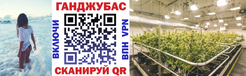 Бошки Шишки VHQ  Купить  Ленинградская 